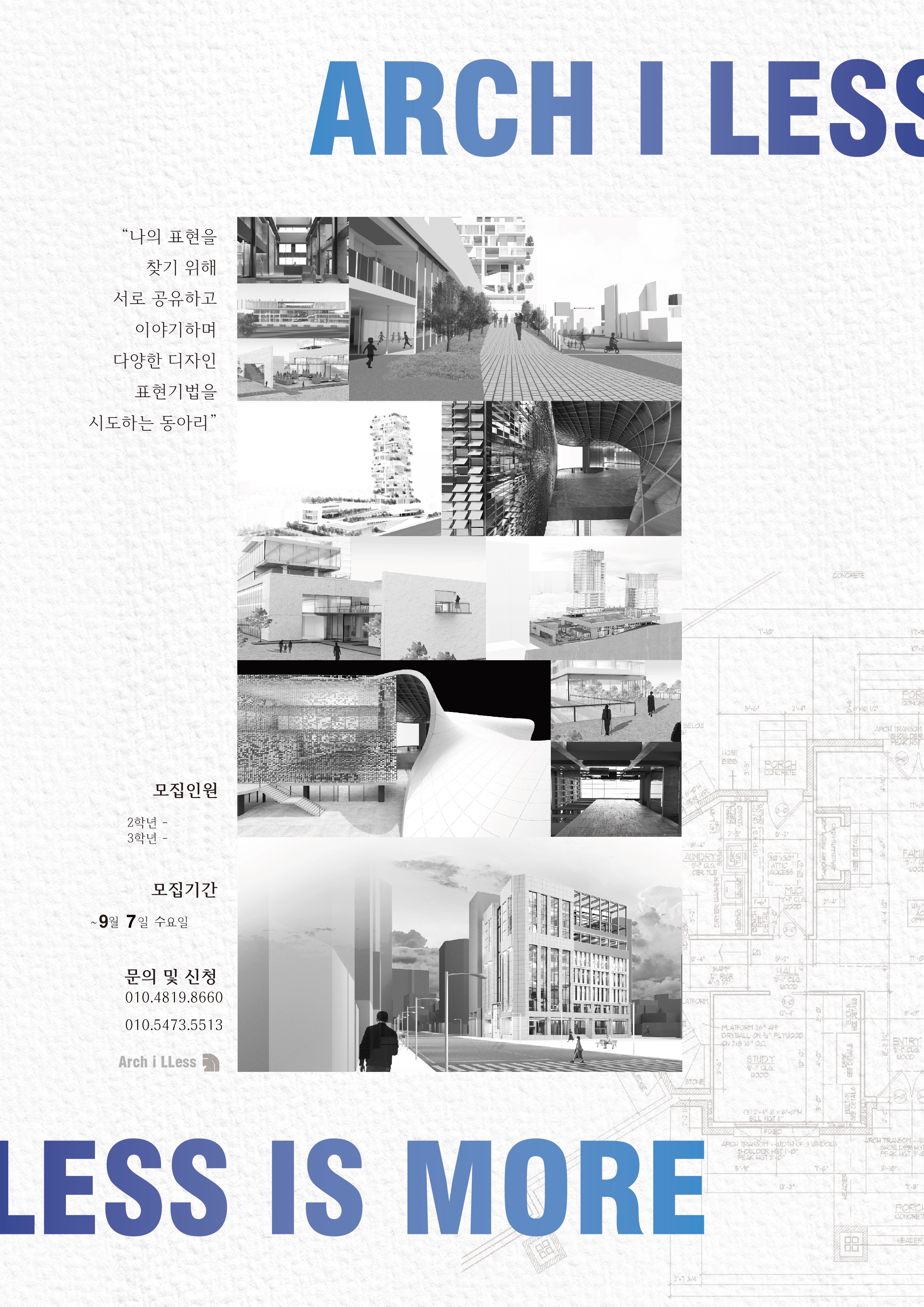 board_data["image_no"]