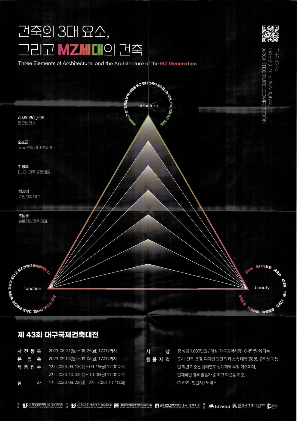 board_data["image_no"]