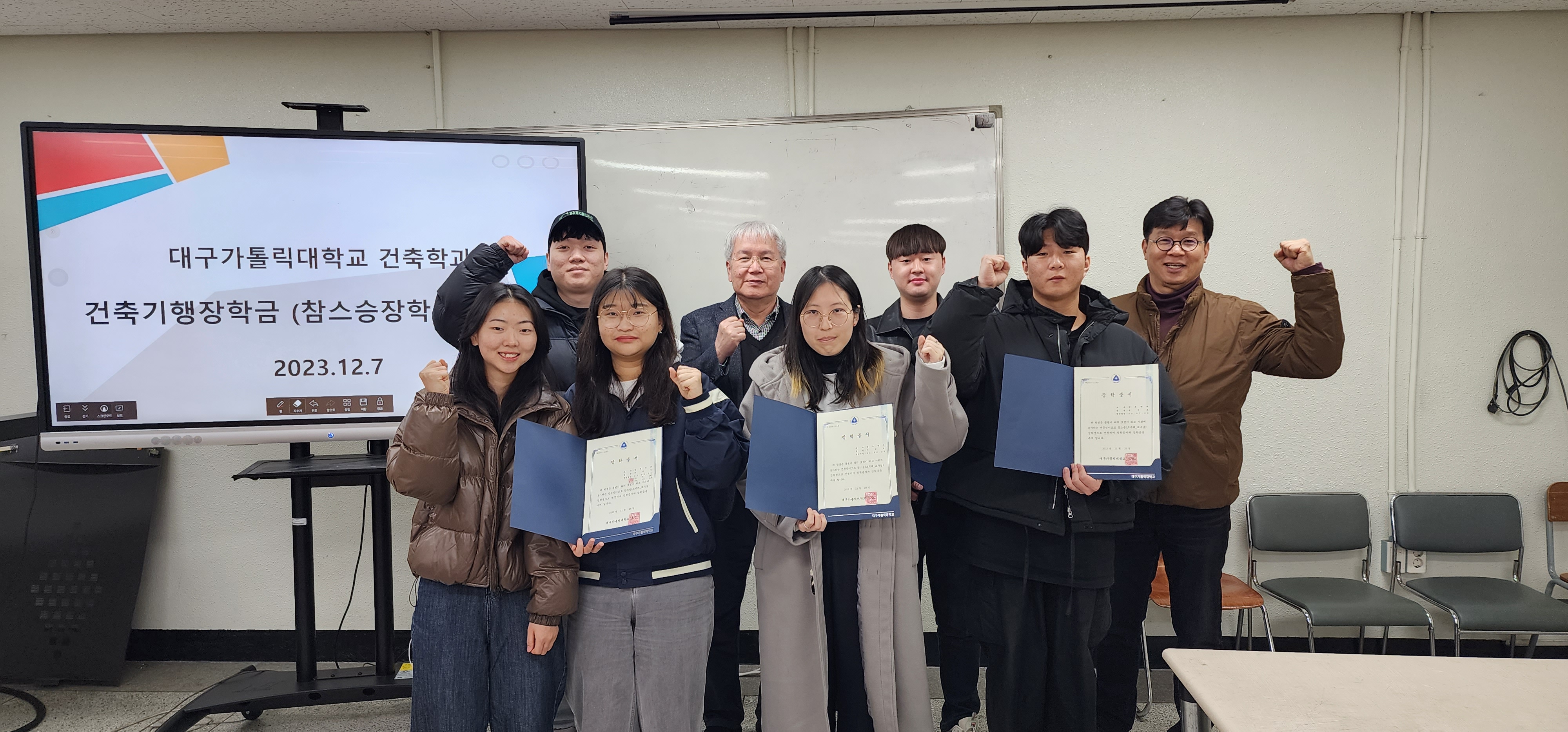KakaoTalk_20231207_131541708_02.jpg
