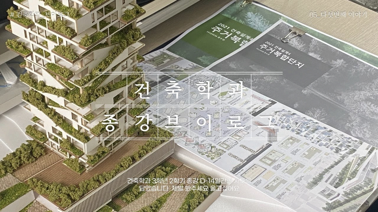 board_data["image_no"]