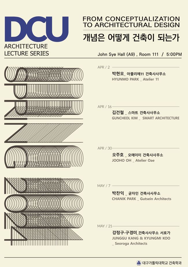 board_data["image_no"]