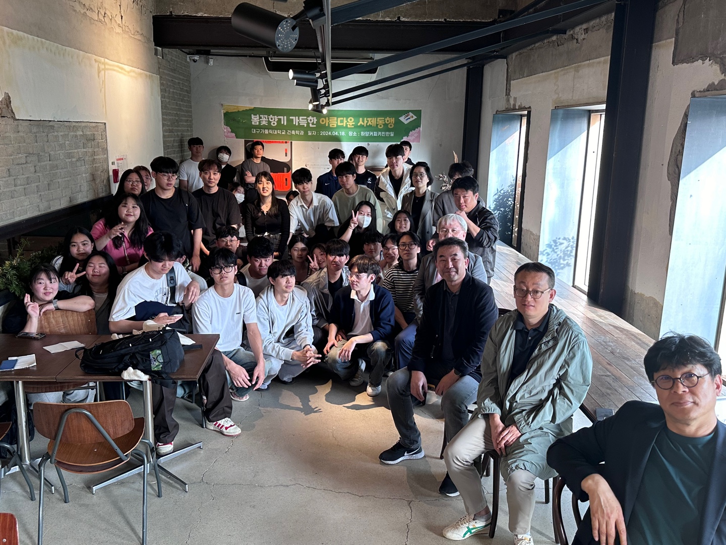 KakaoTalk_20240419_094312267.jpg