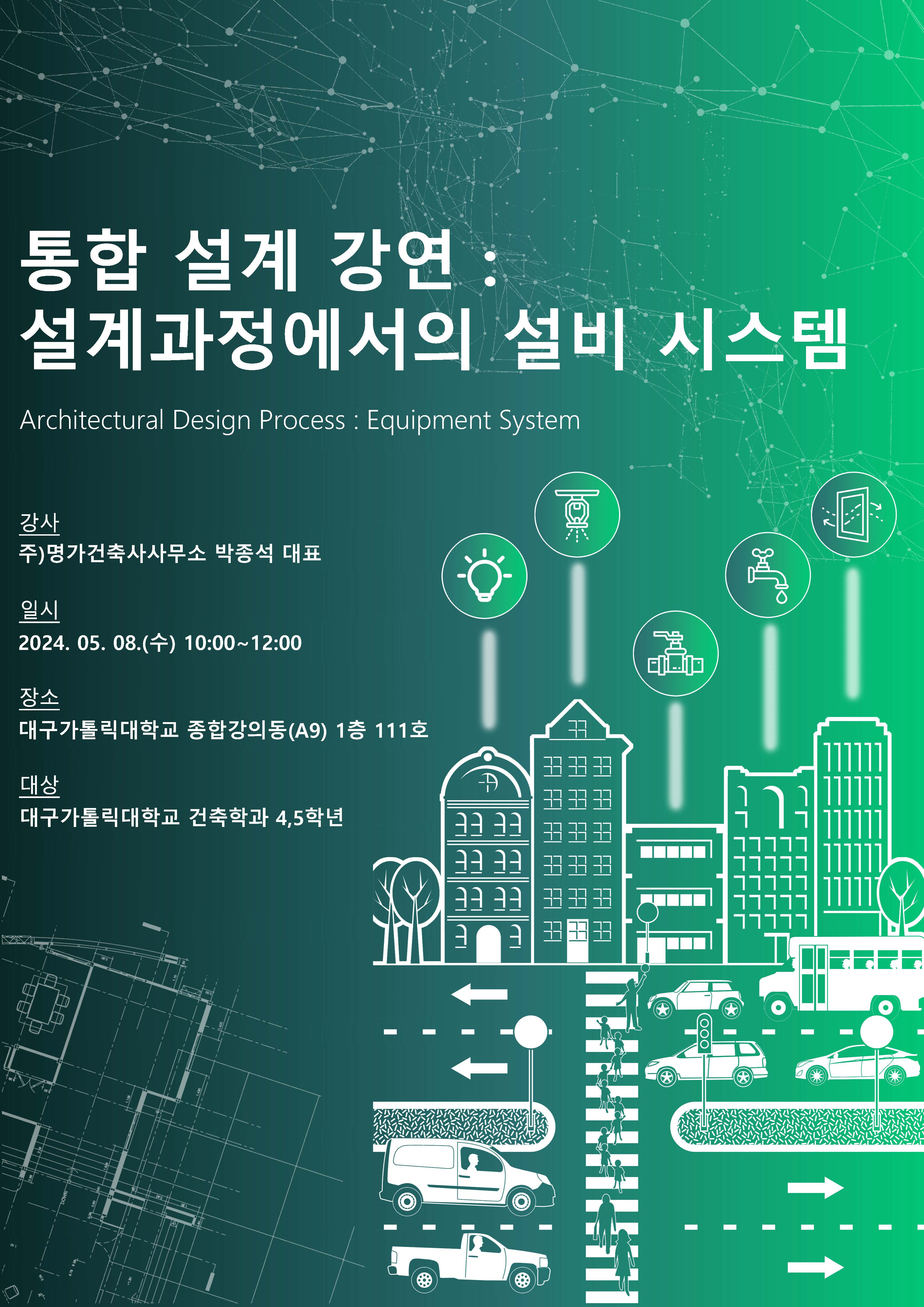 board_data["image_no"]