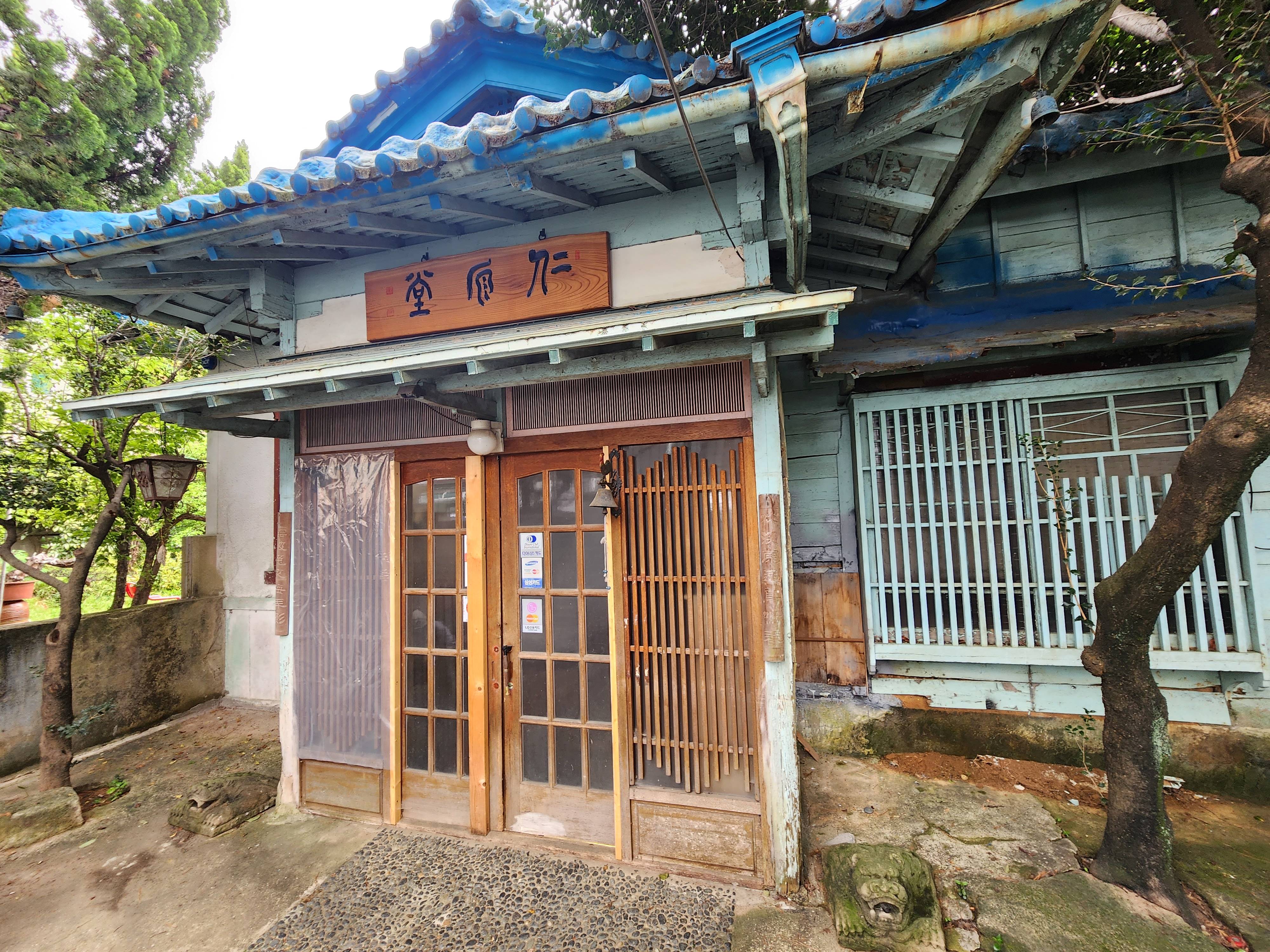 KakaoTalk_20240424_151751462_07.jpg