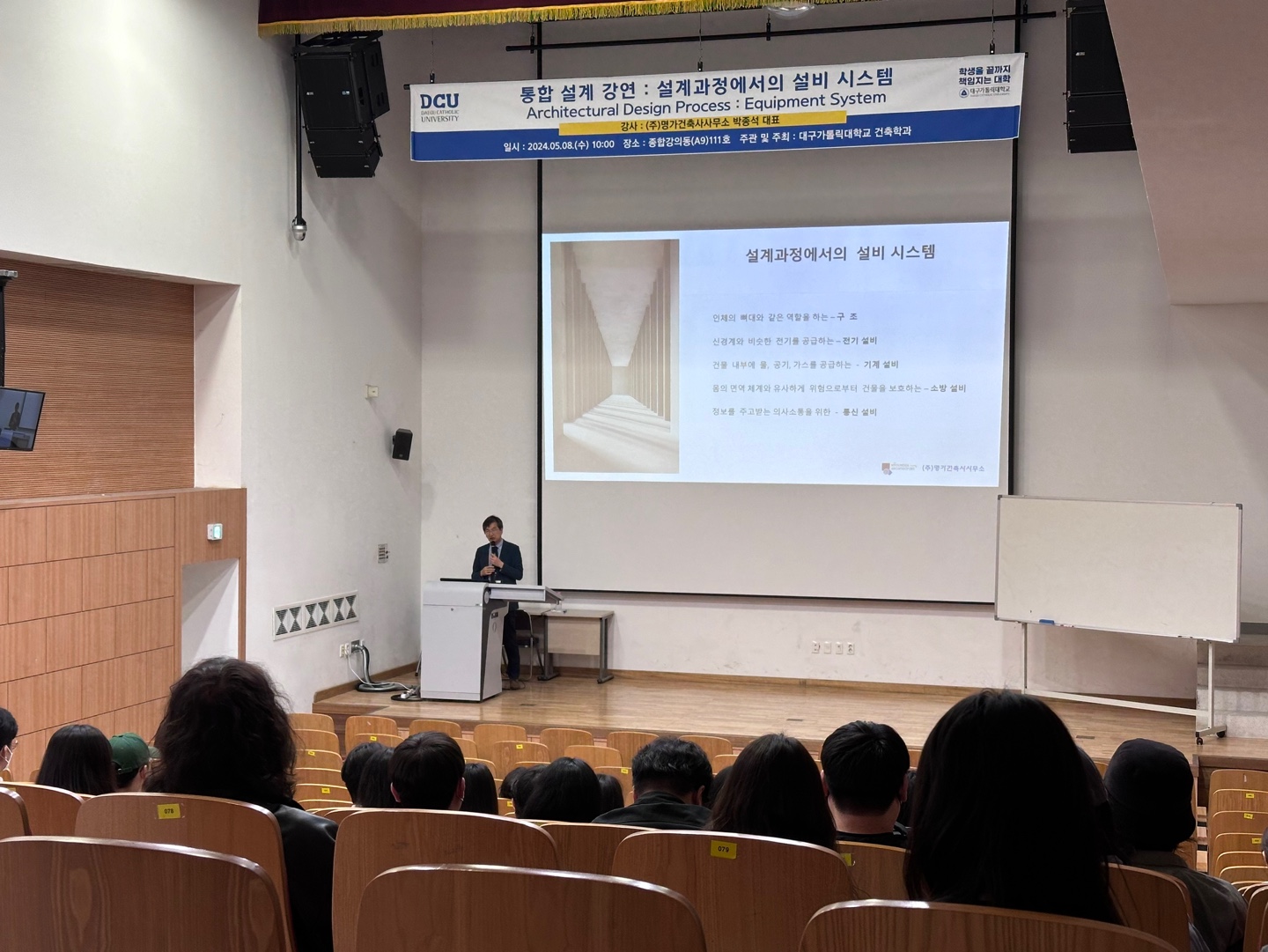 KakaoTalk_20240510_104012739_01.jpg