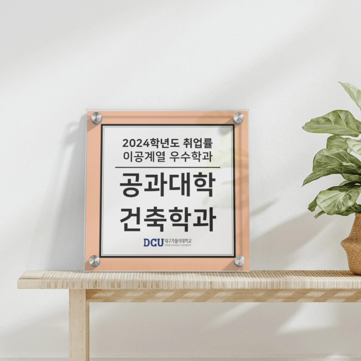 84e61ade-40b6-4761-93f7-aed7797651e8.png