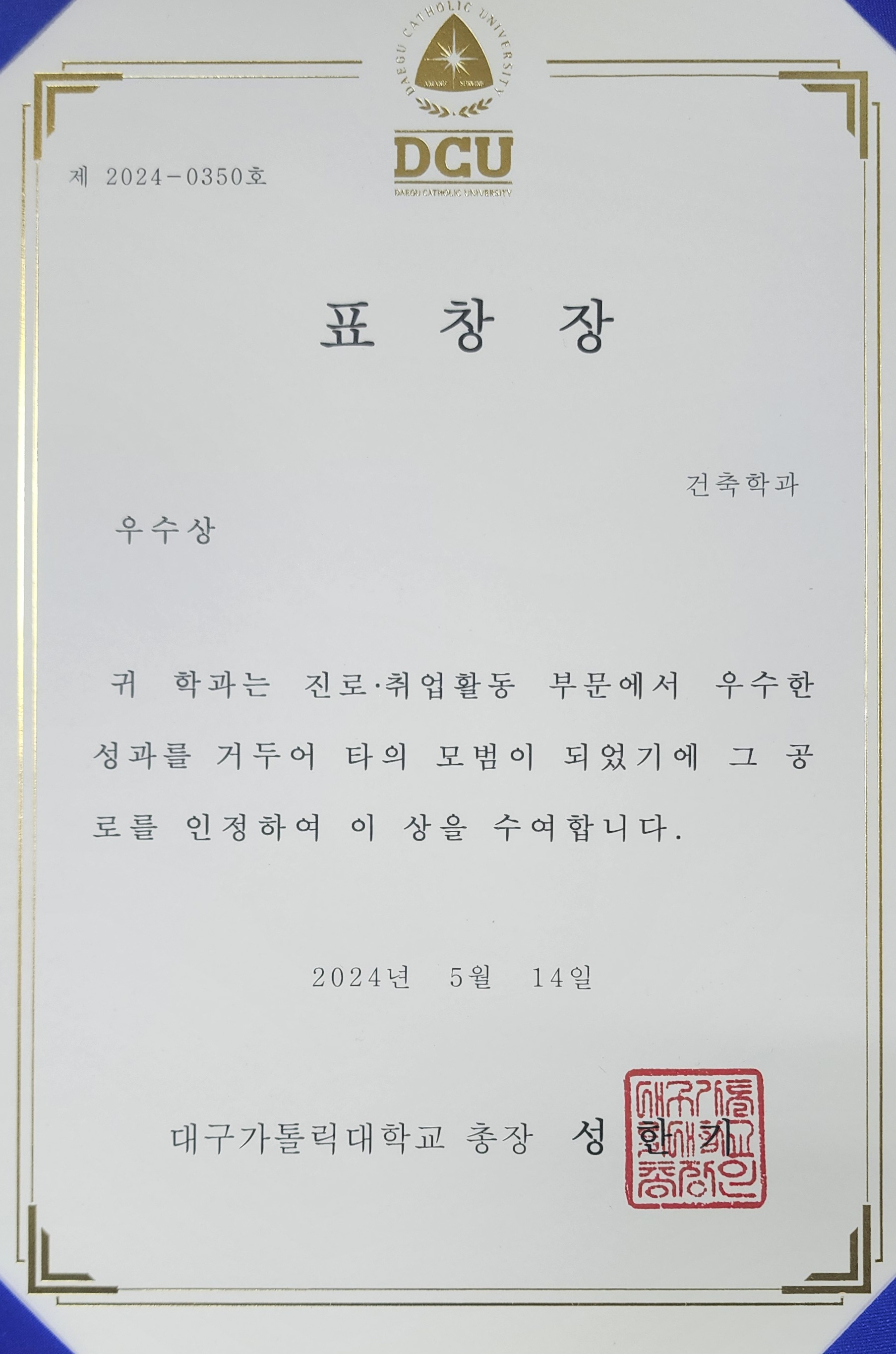 KakaoTalk_20240516_160210962.jpg