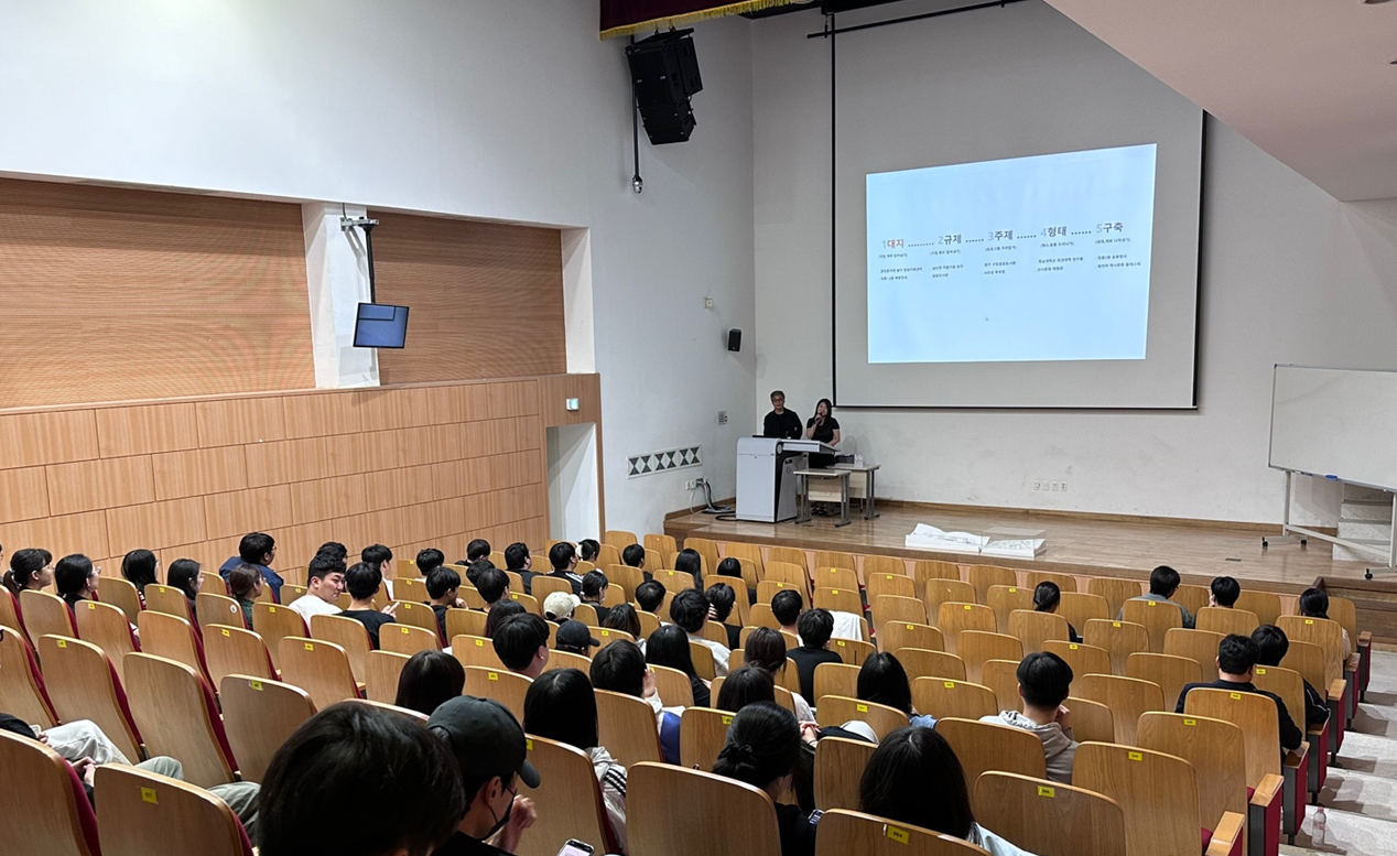 KakaoTalk_20240522_100423962.png