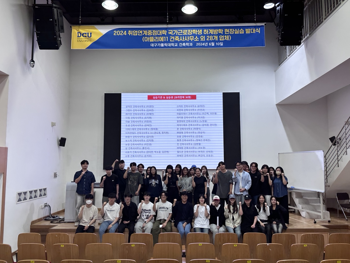 KakaoTalk_20240611_084258928_04.jpg