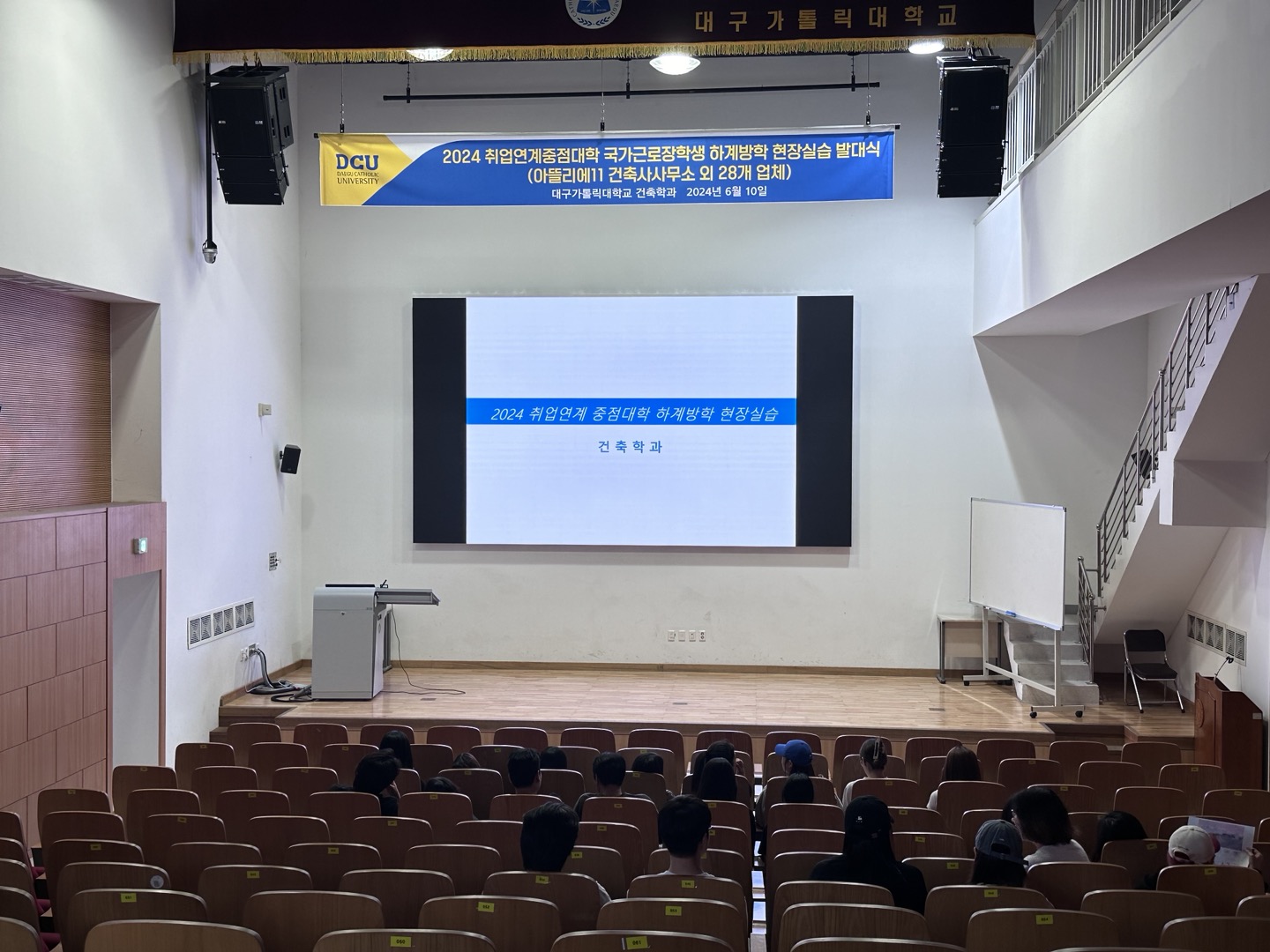 KakaoTalk_20240611_084258928.jpg