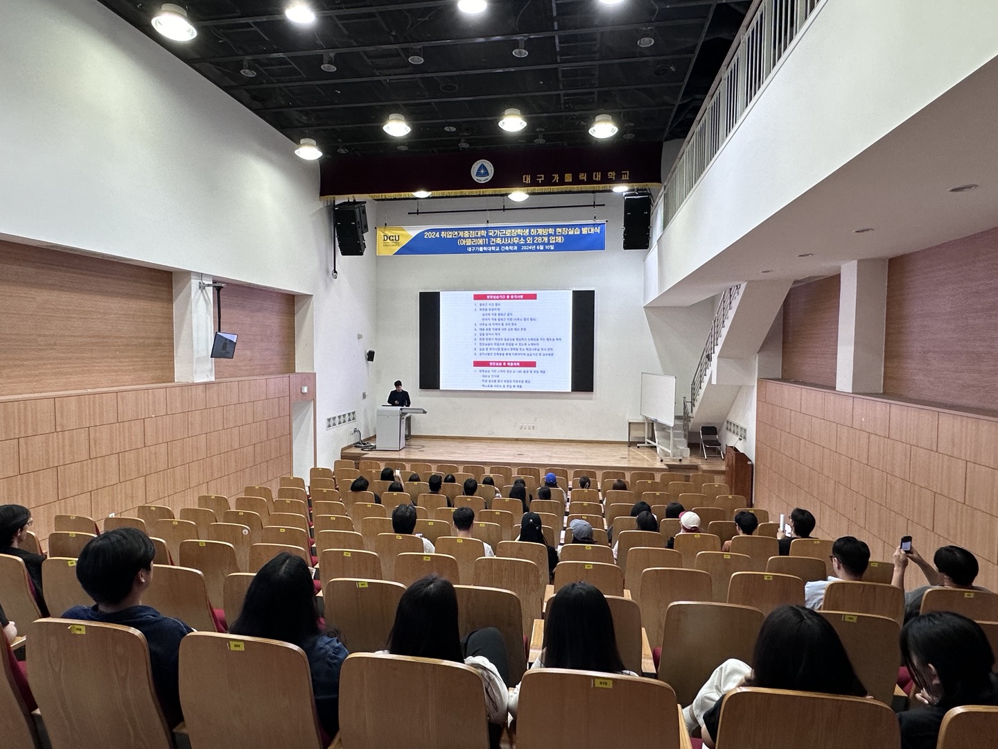 KakaoTalk_20240611_084258928_03.jpg