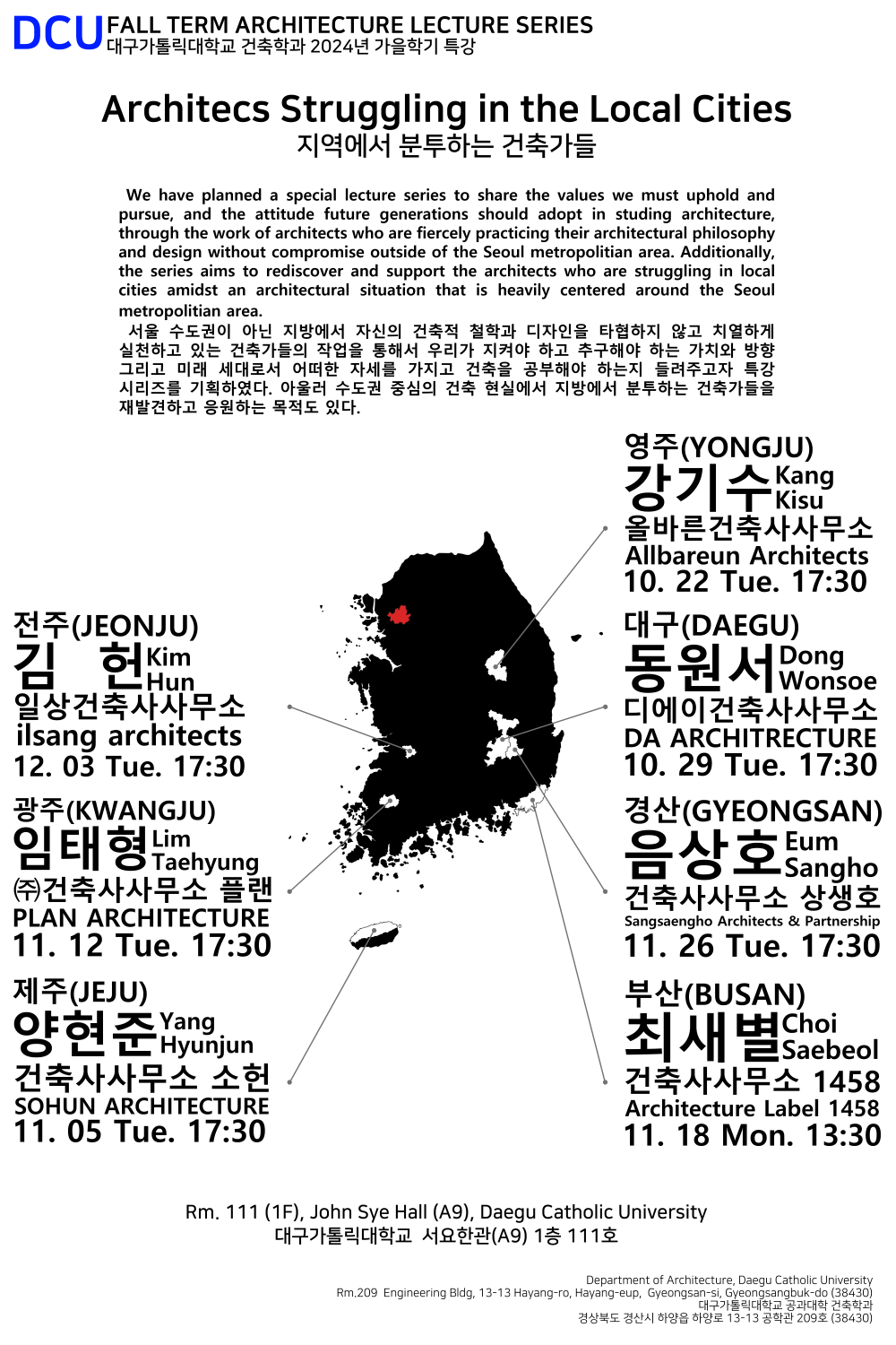 board_data["image_no"]