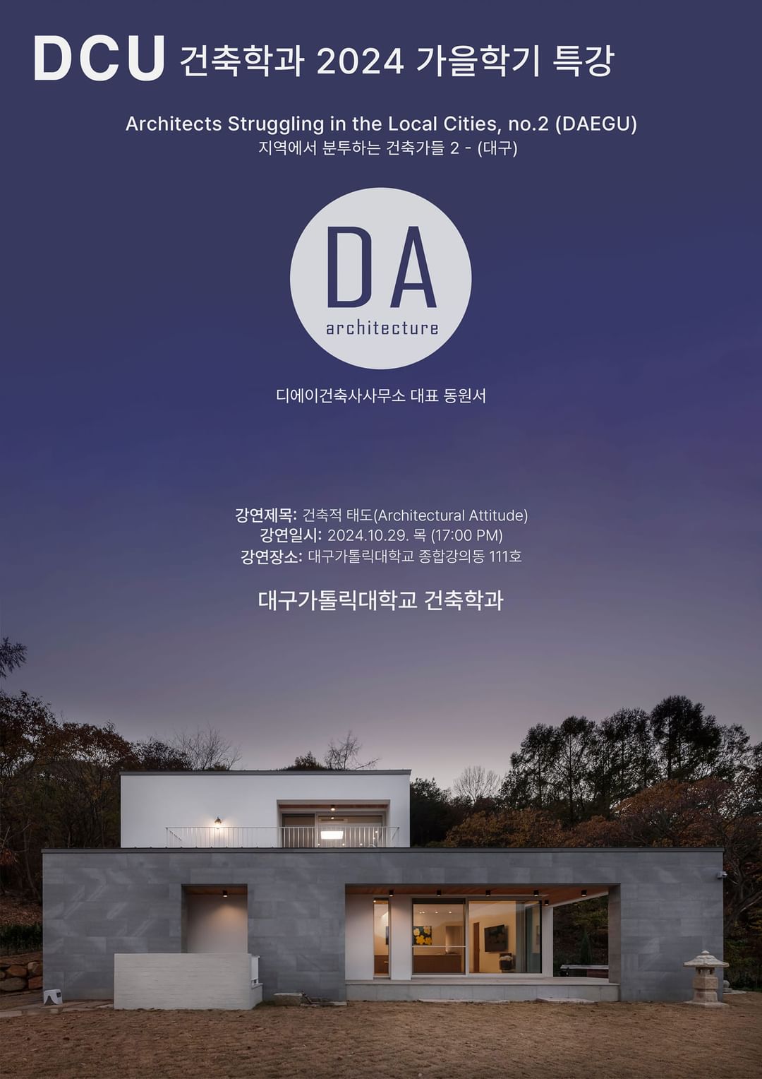 board_data["image_no"]