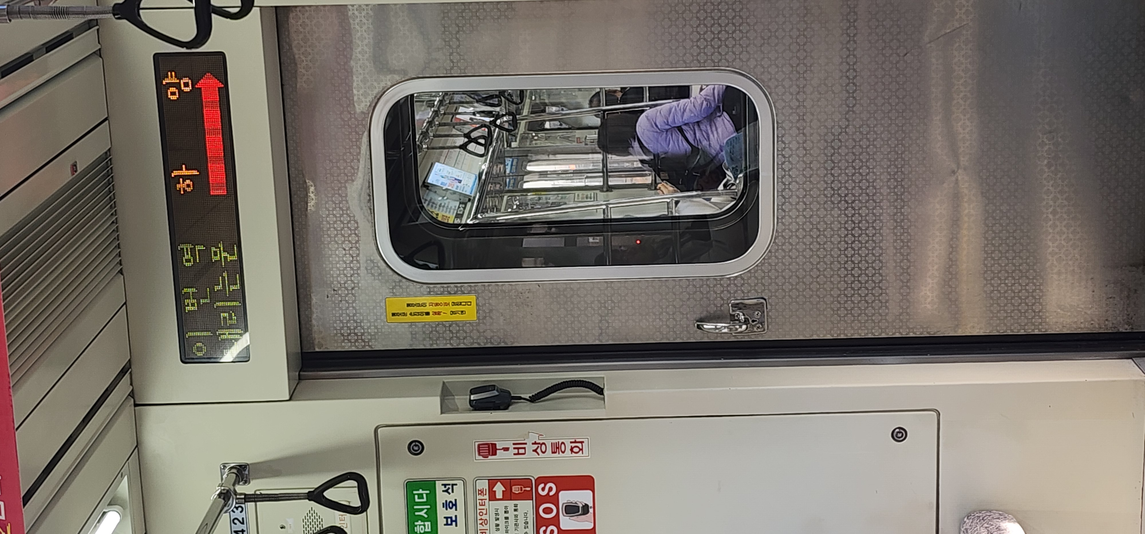 KakaoTalk_20241223_133218280_02.jpg