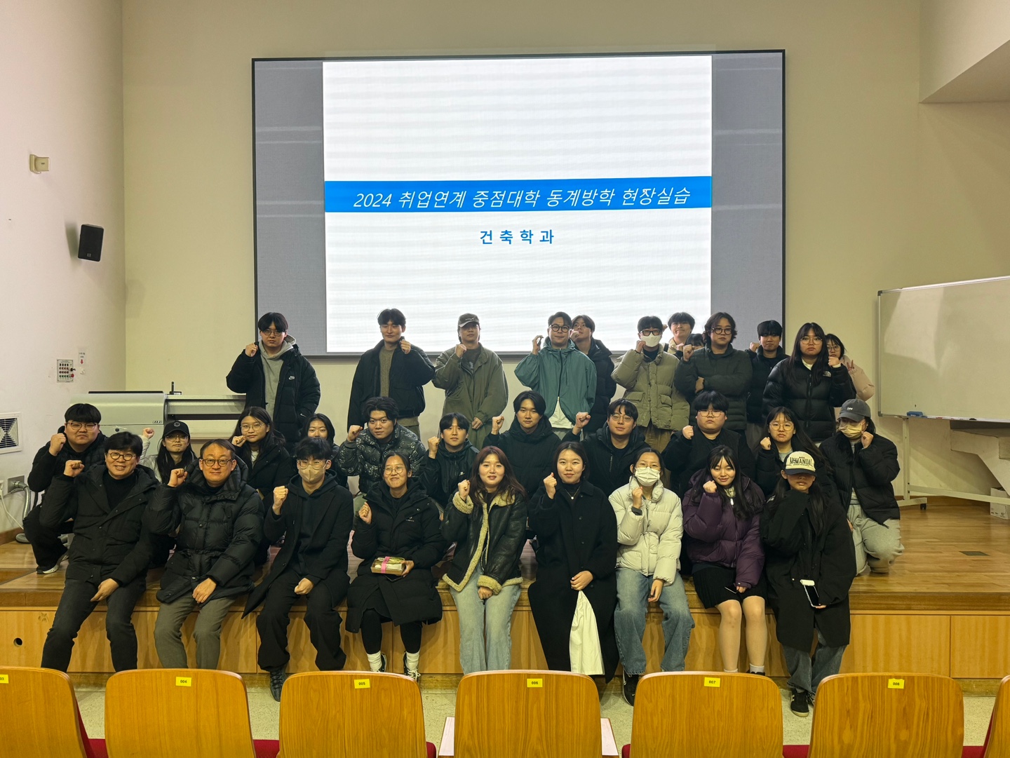 board_data["image_no"]