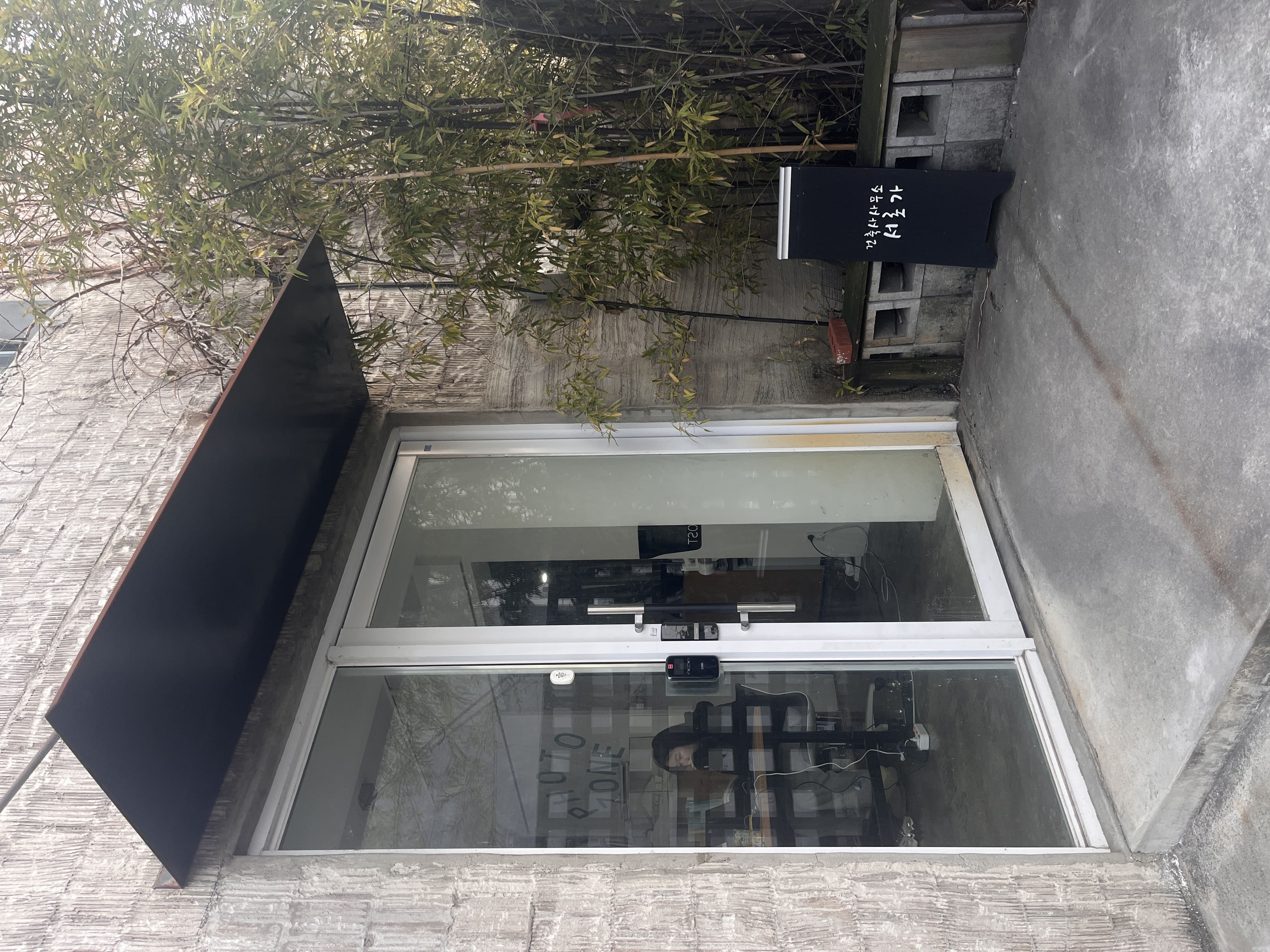 KakaoTalk_20250102_152457743_02.jpg