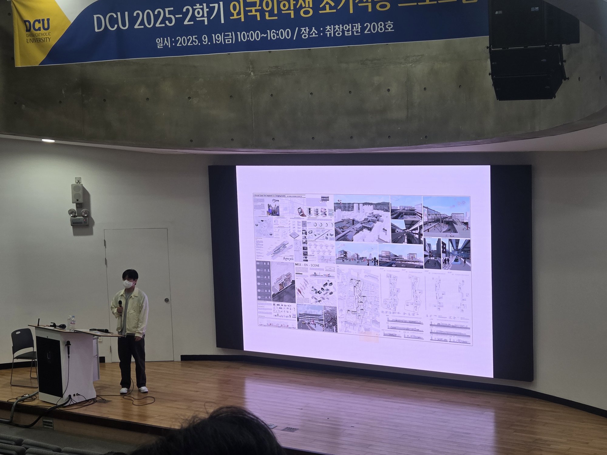 KakaoTalk_20250923_092319334_02.jpg