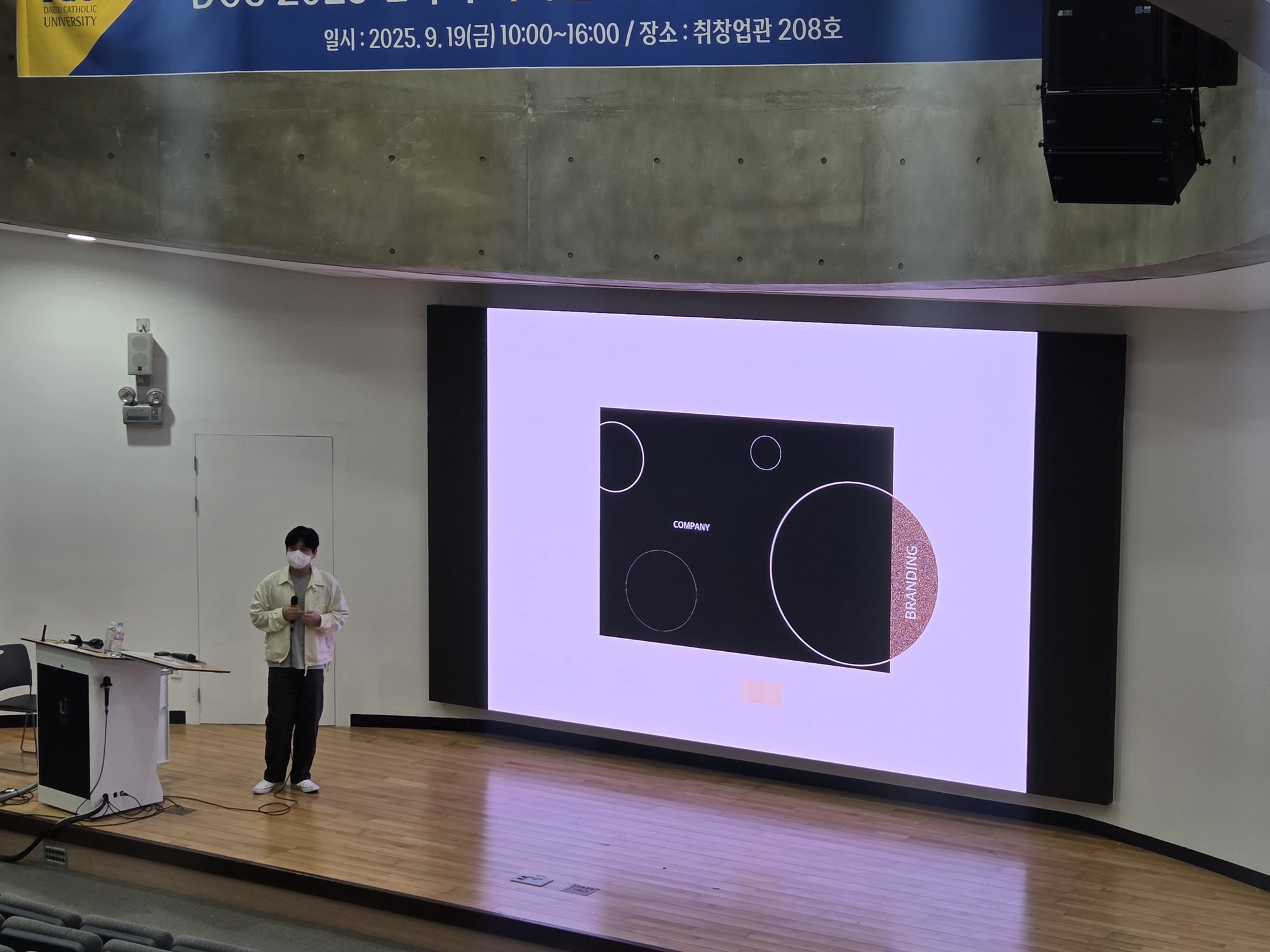 KakaoTalk_20250923_092319334.jpg