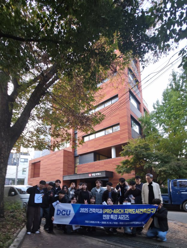 스크린샷 2025-11-07 111136.png