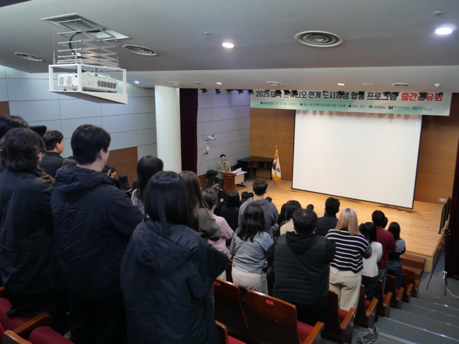 스크린샷 2025-11-04 163959.png