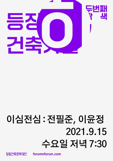 board_data["image_no"]