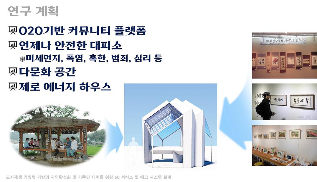KakaoTalk_20200820_100626416_02.jpg