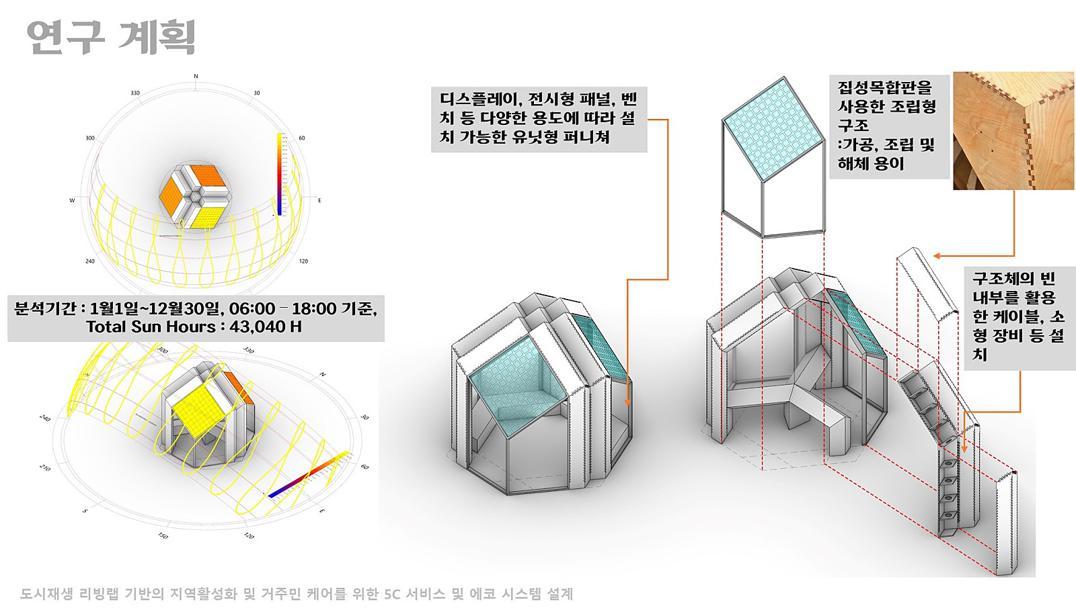 KakaoTalk_20200820_100626416_03 (1).jpg