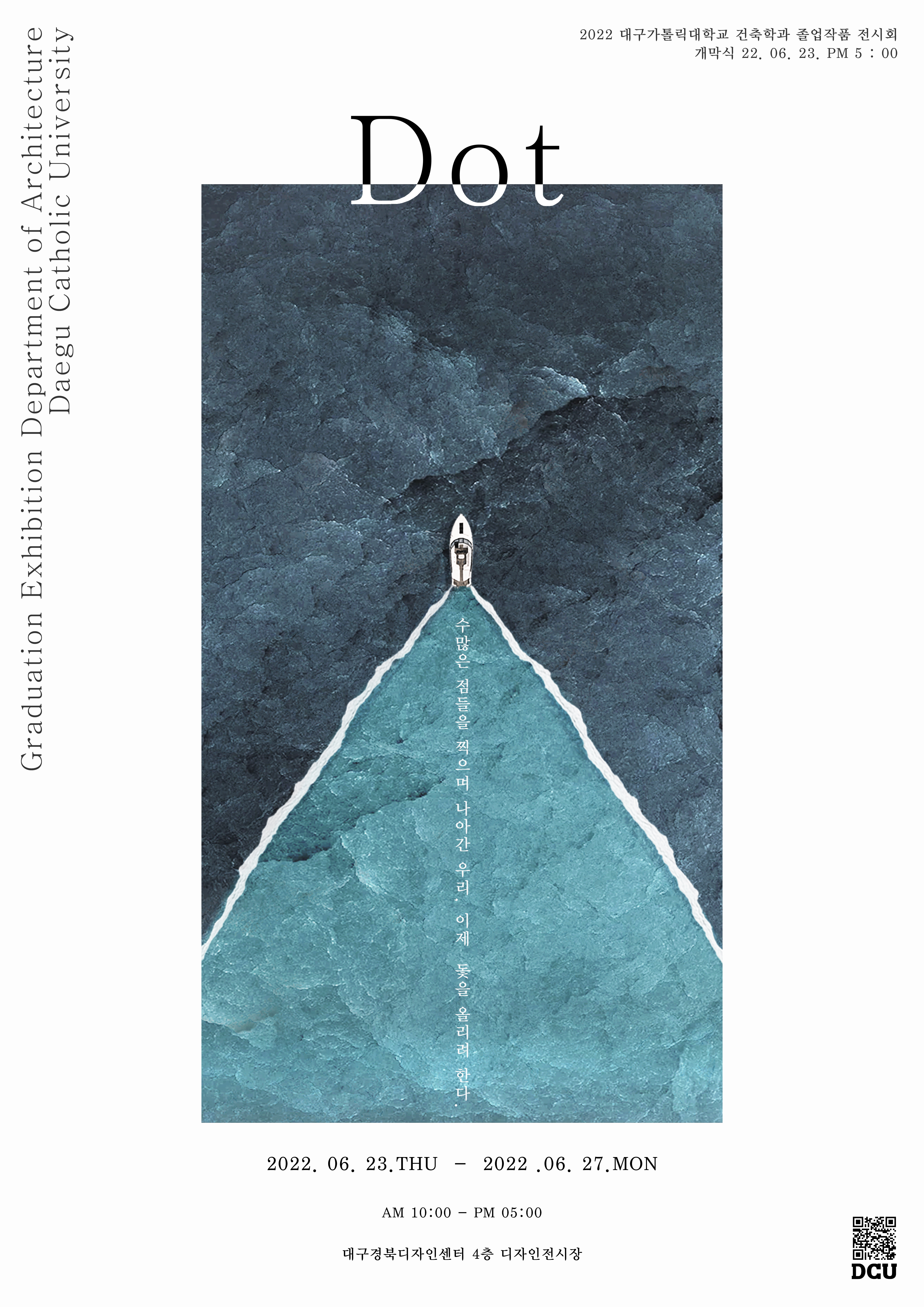 board_data["image_no"]