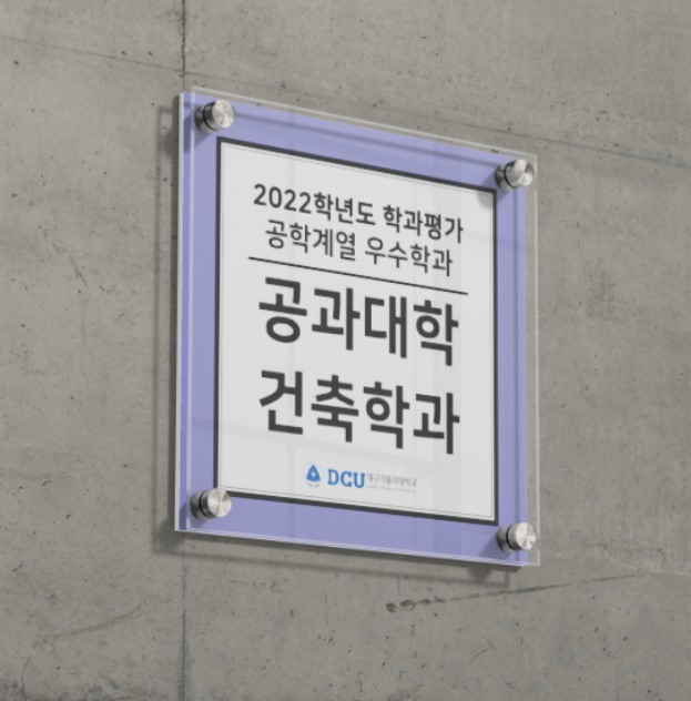 board_data["image_no"]