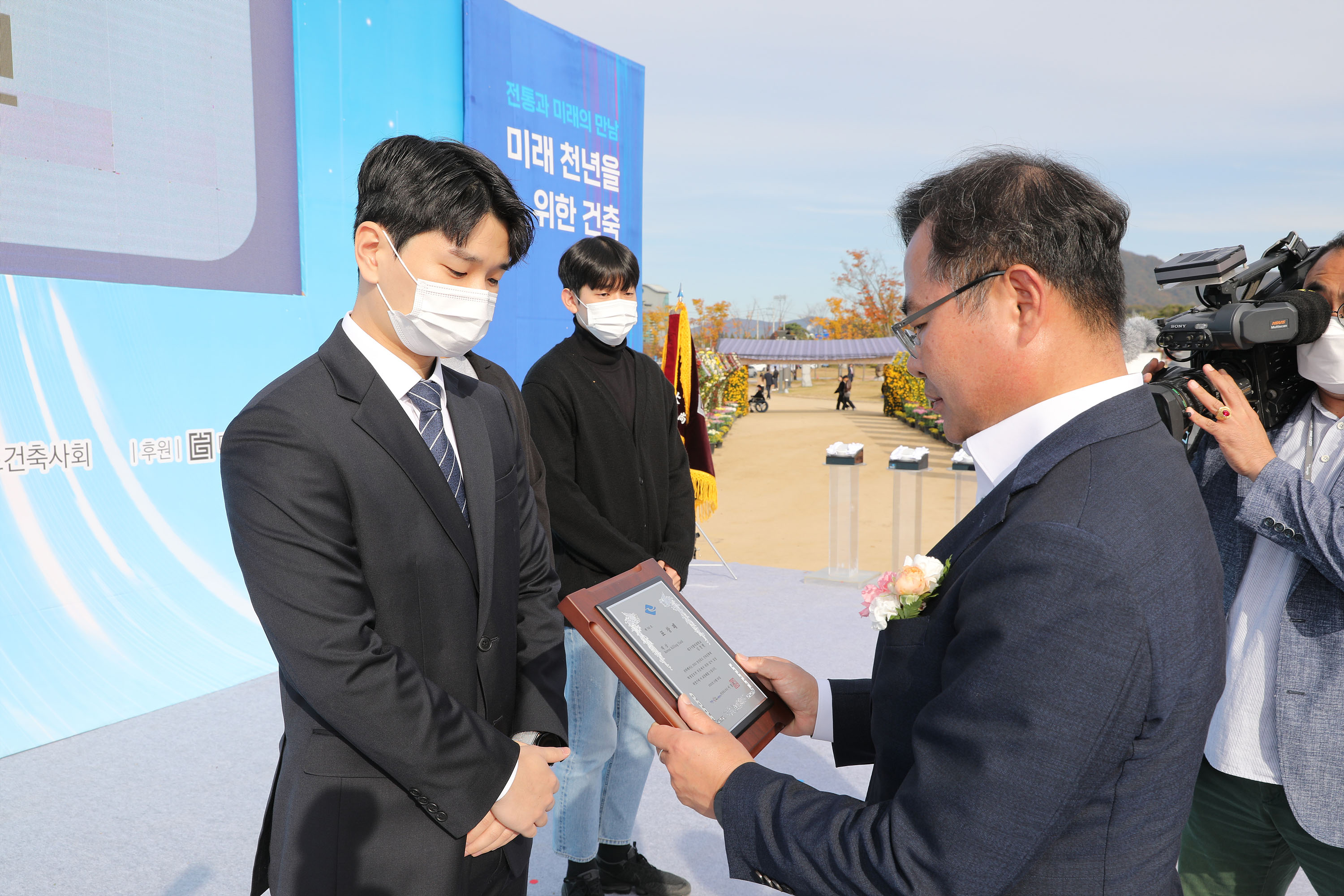 1-1. 대상_대구가톨릭대학교_김경현_S.jpg