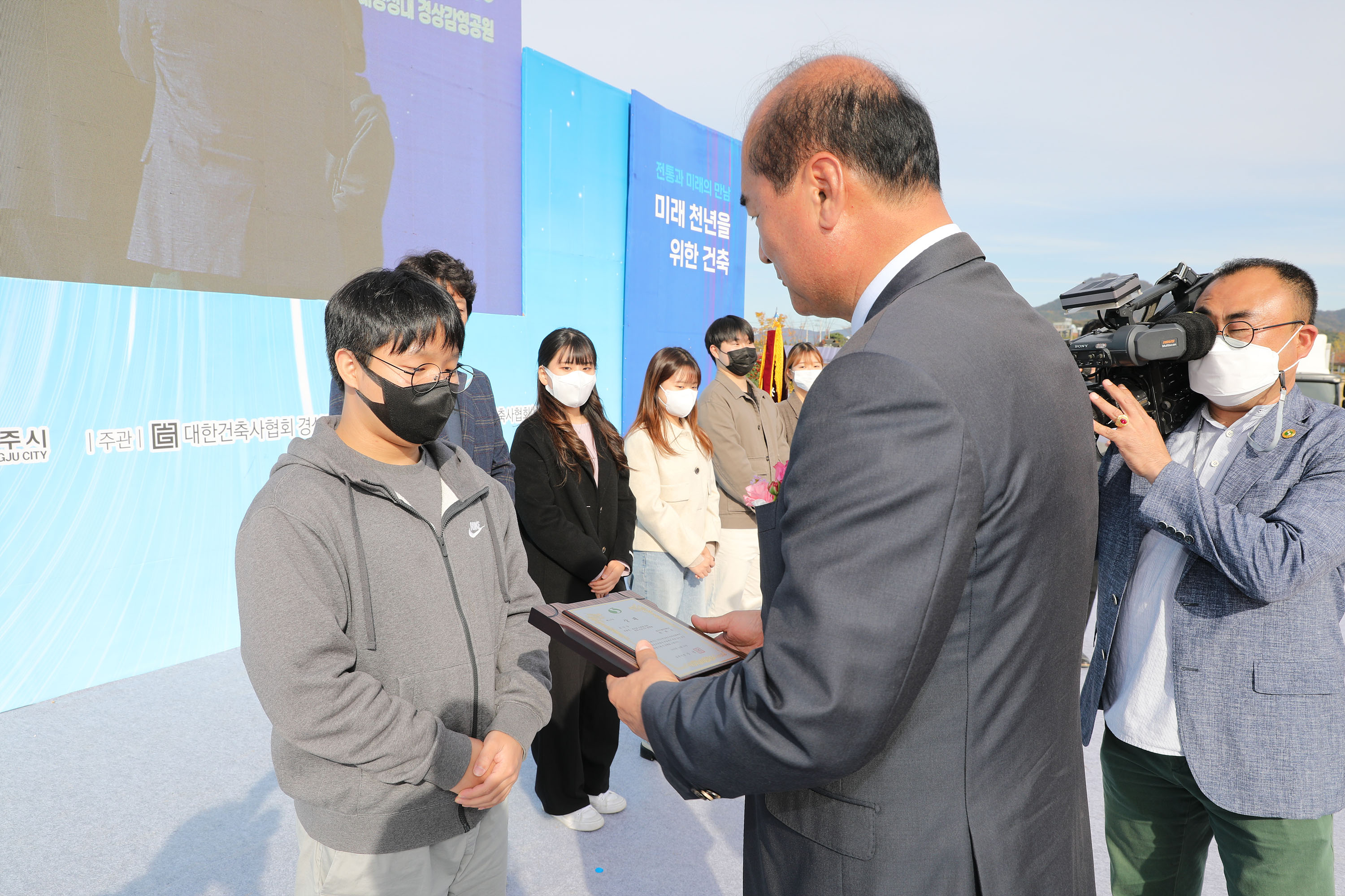 2-2. 우수상_대구가톨릭대학교_박희찬_S.jpg