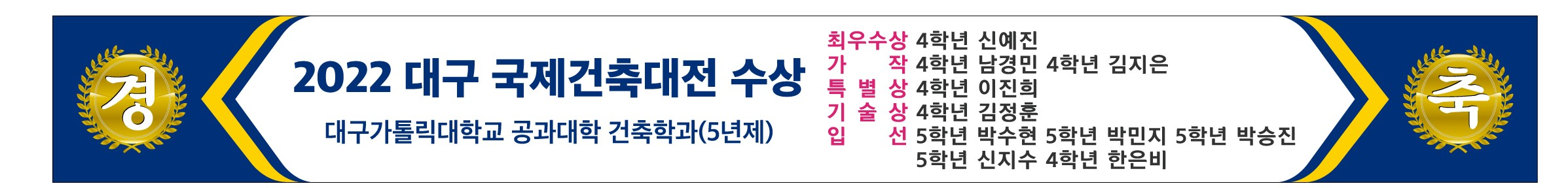 KakaoTalk_20221114_135809763.png