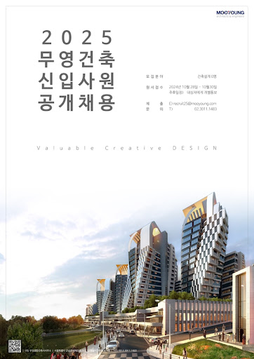 무영.jpg