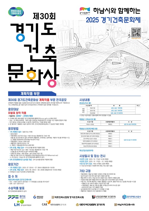 30회.png