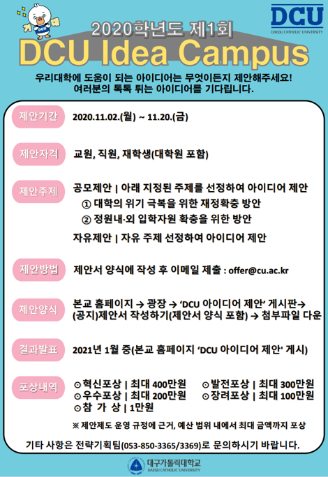 포스터.png