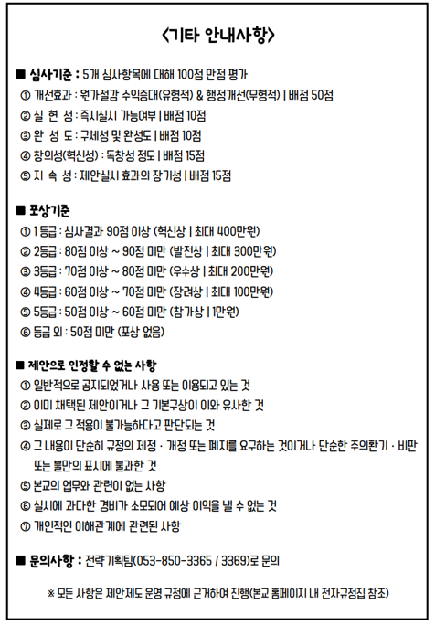 포스터2.png