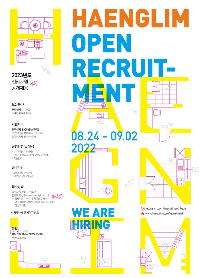 화면 캡처 2022-08-12 143657.jpg