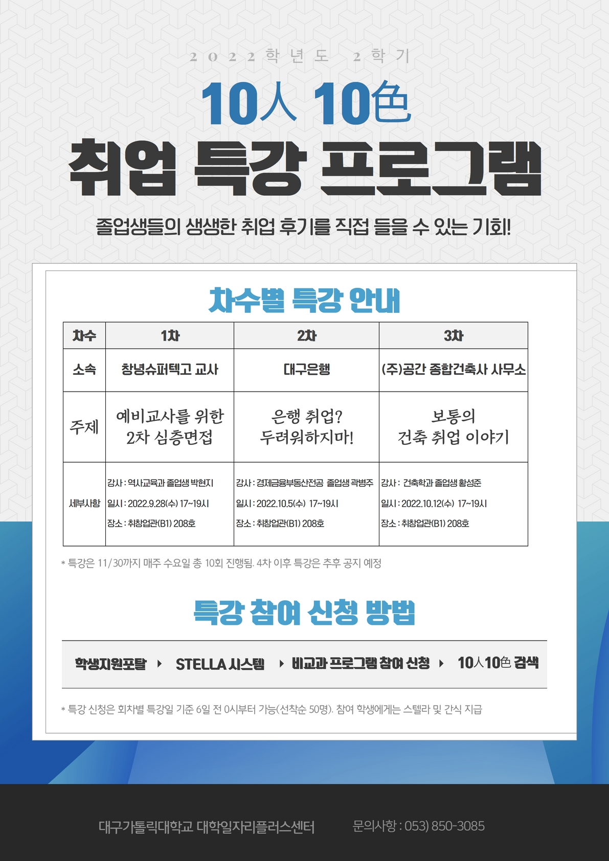 KakaoTalk_20220920_163458738.png