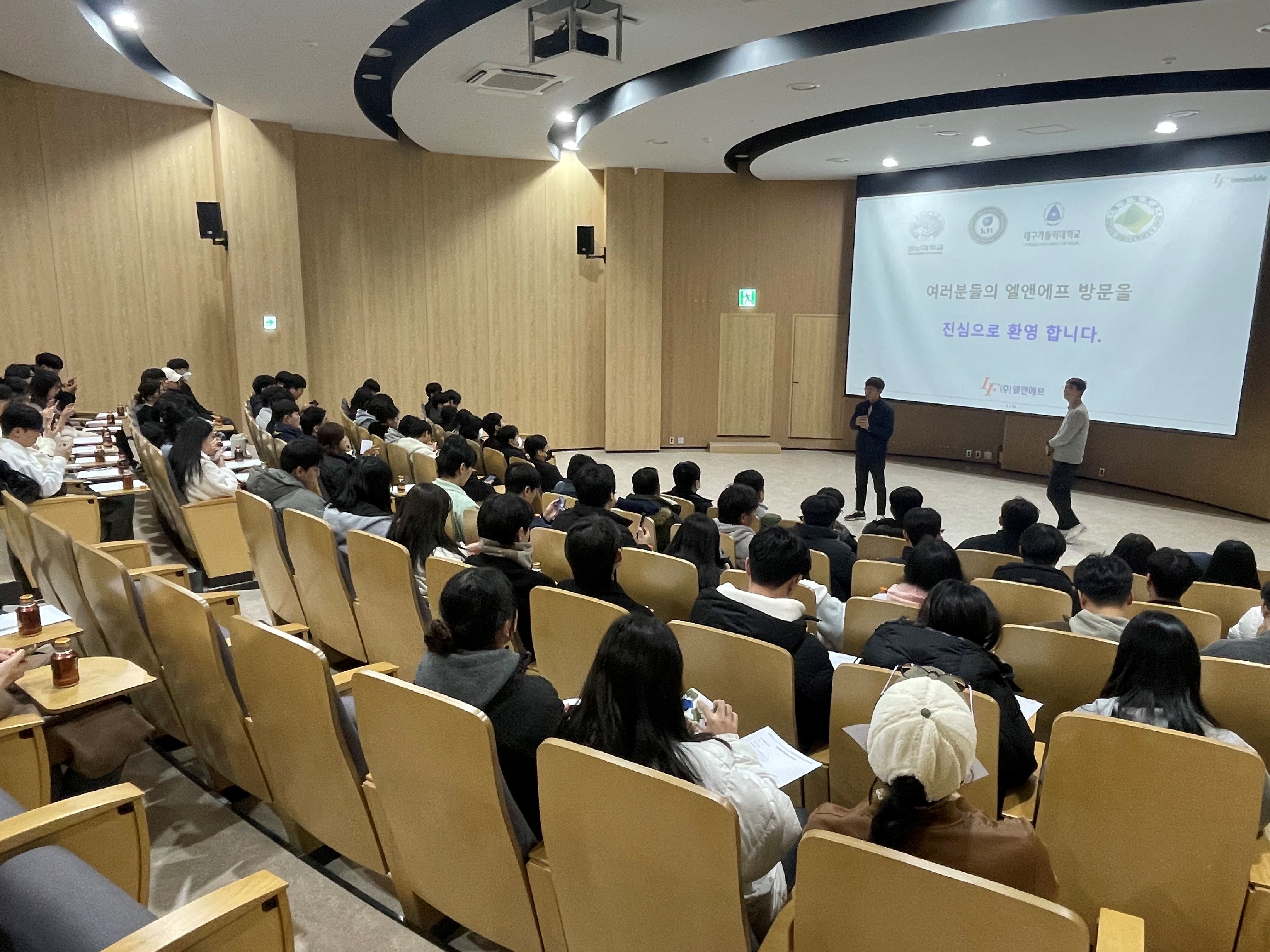 KakaoTalk_20240116_104333499_01_수정.jpg