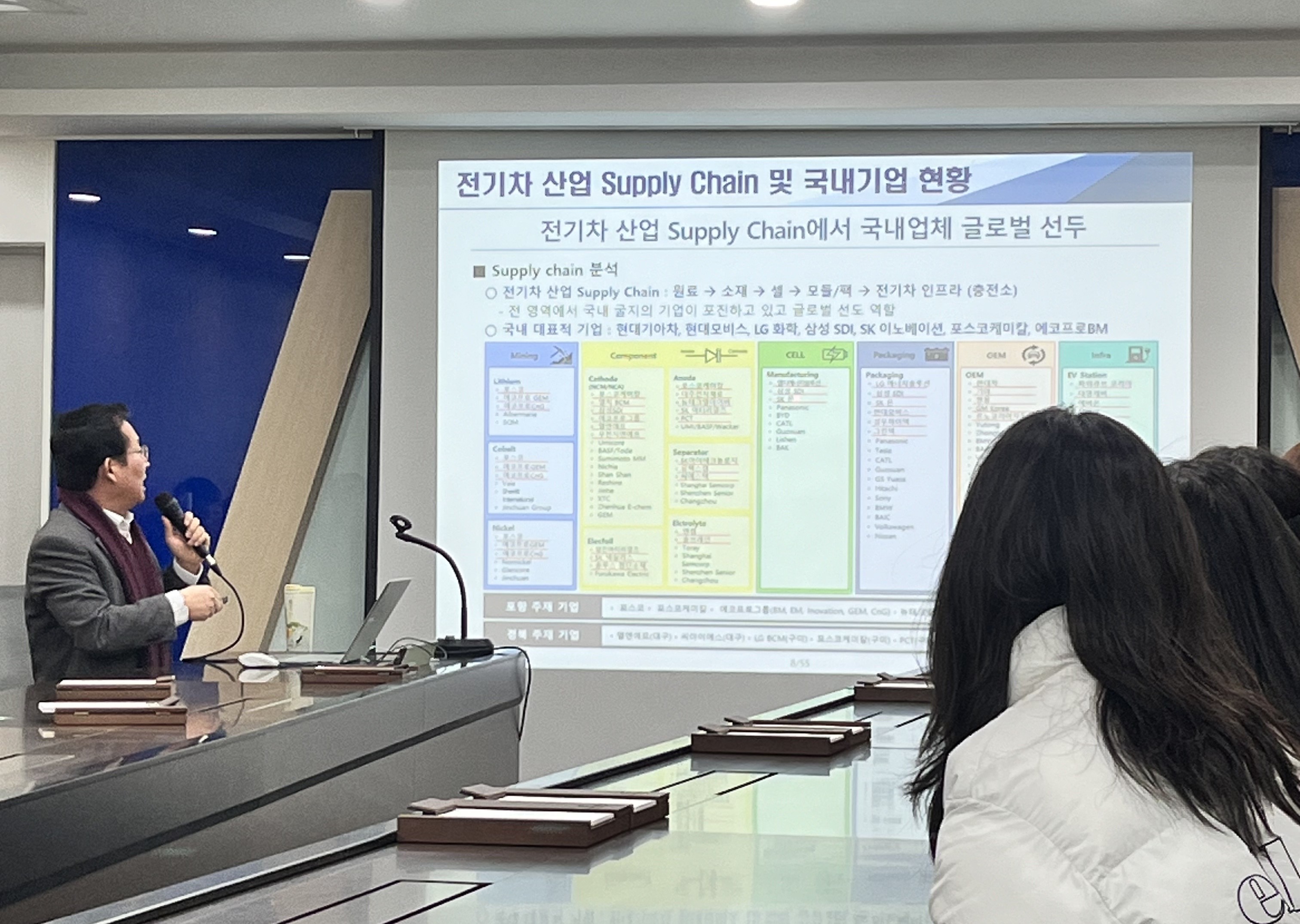 KakaoTalk_20240116_104333499_15.jpg
