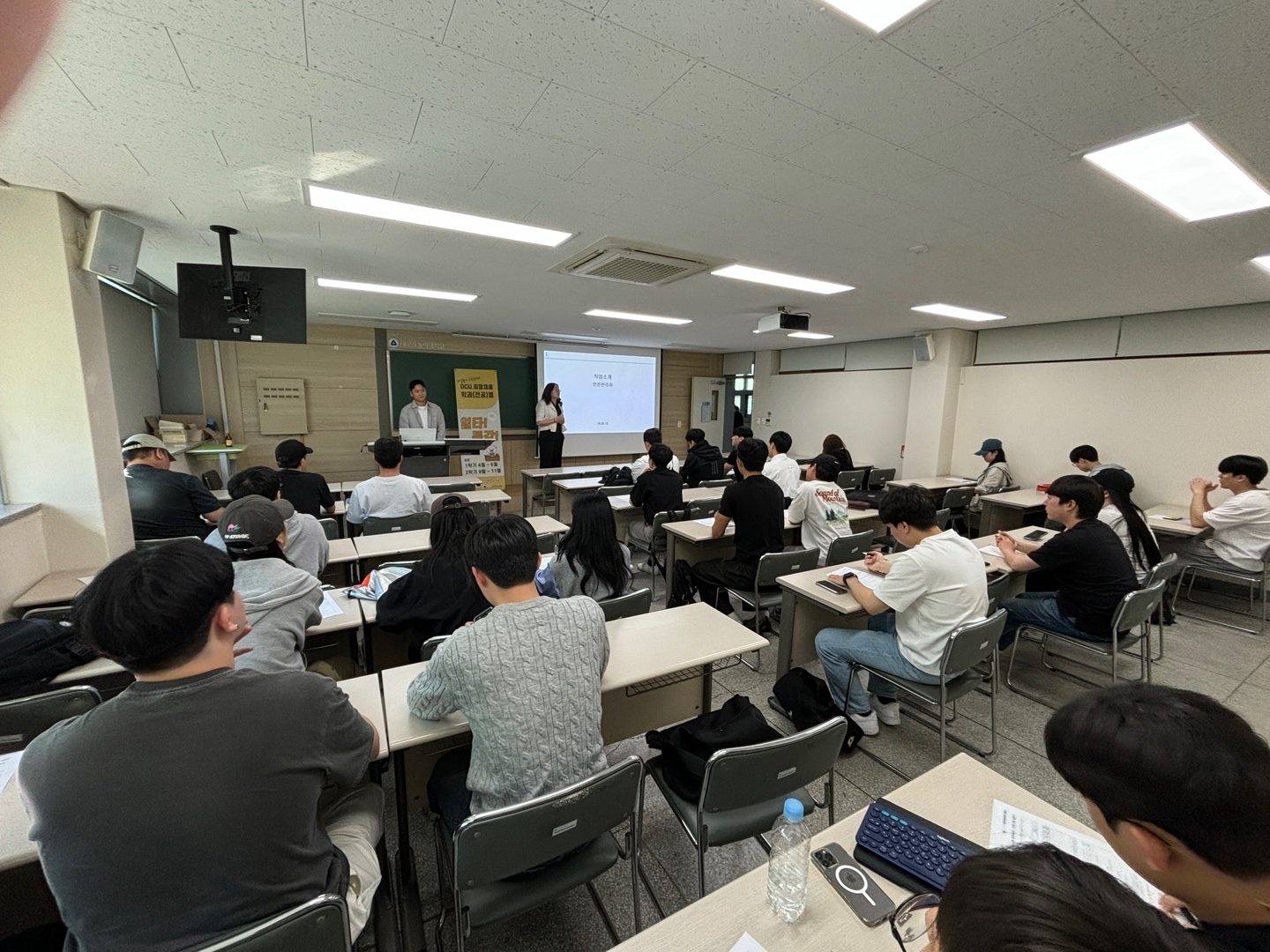 KakaoTalk_20240514_093310795.jpg