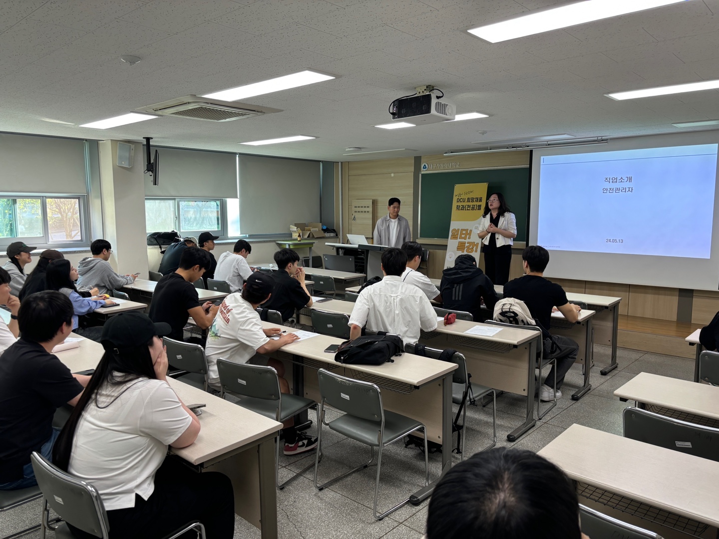 KakaoTalk_20240514_093313011.jpg