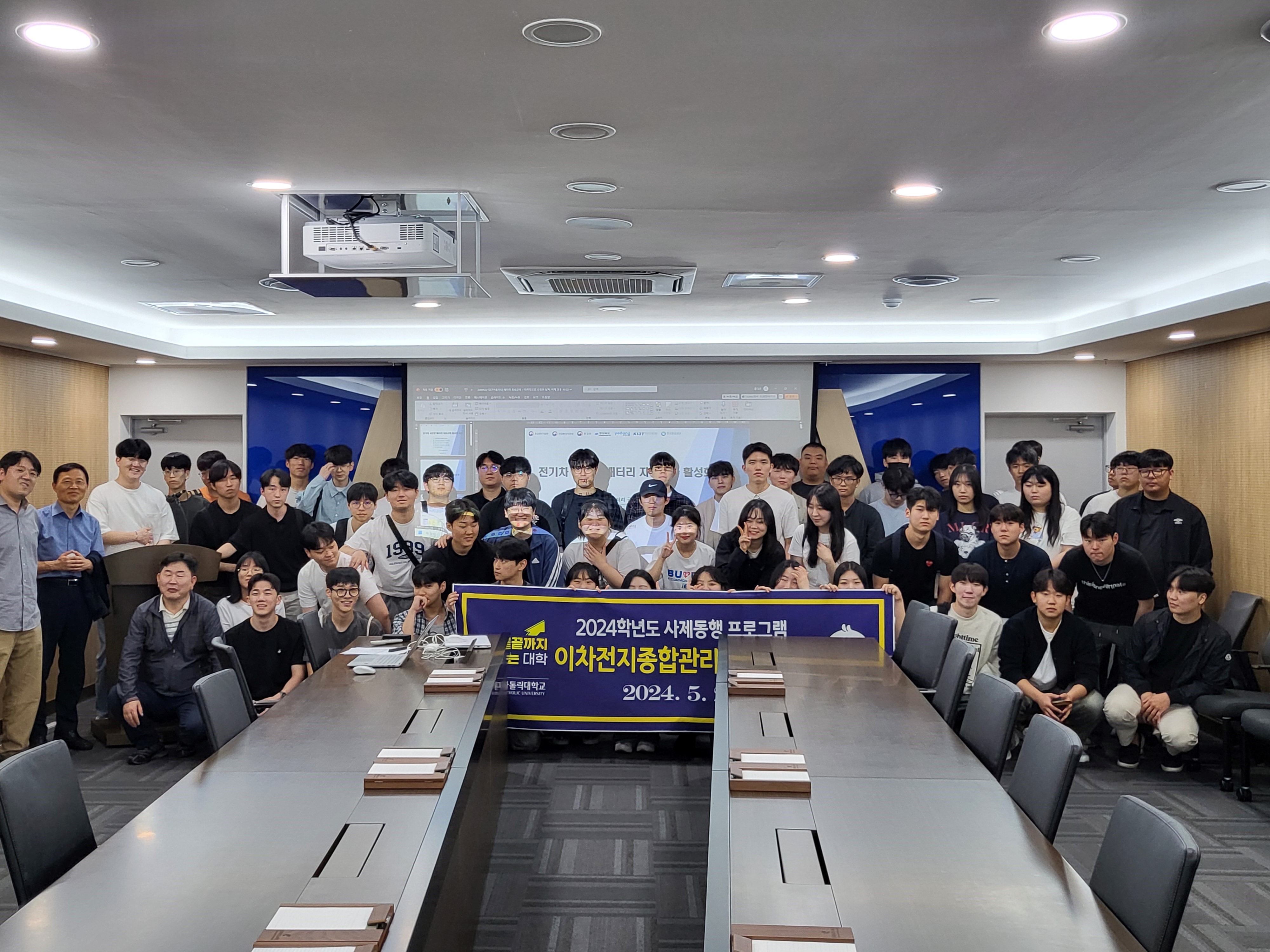 KakaoTalk_20240527_110239550_07.jpg