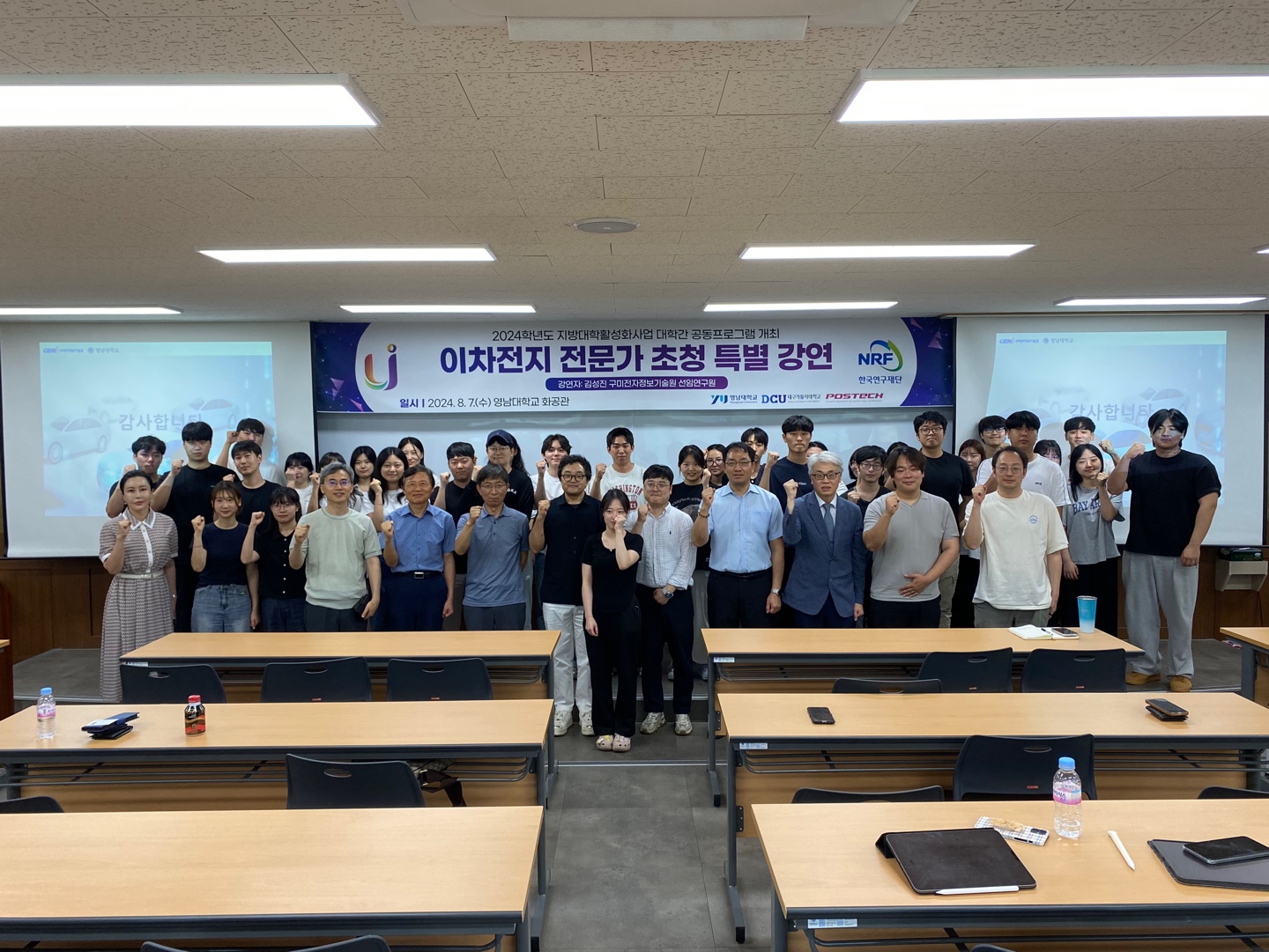 KakaoTalk_20240819_131607507_03.jpg