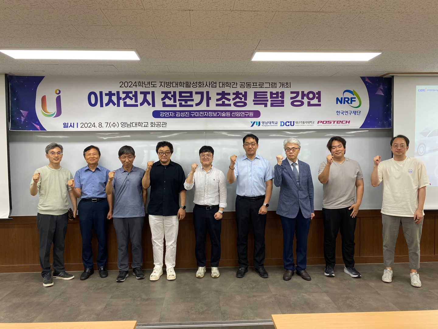 KakaoTalk_20240819_131607507_05.jpg
