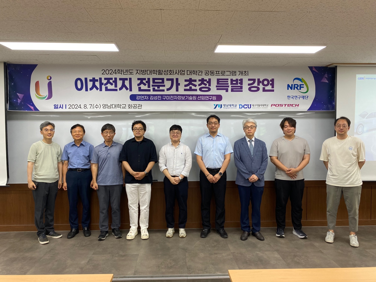 KakaoTalk_20240819_131607507_06.jpg