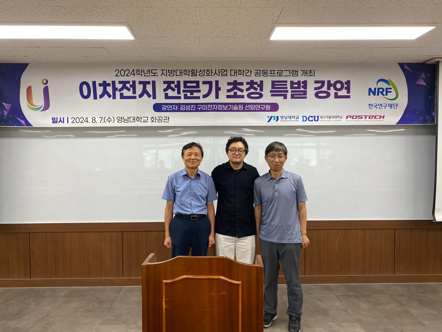 KakaoTalk_20240819_131607507_07.jpg