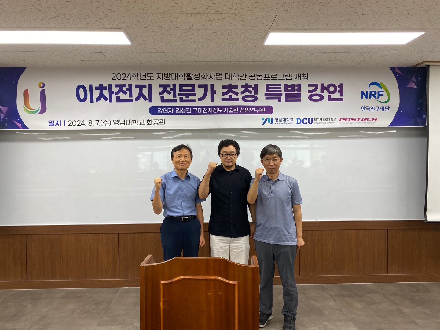 KakaoTalk_20240819_131607507_08.jpg