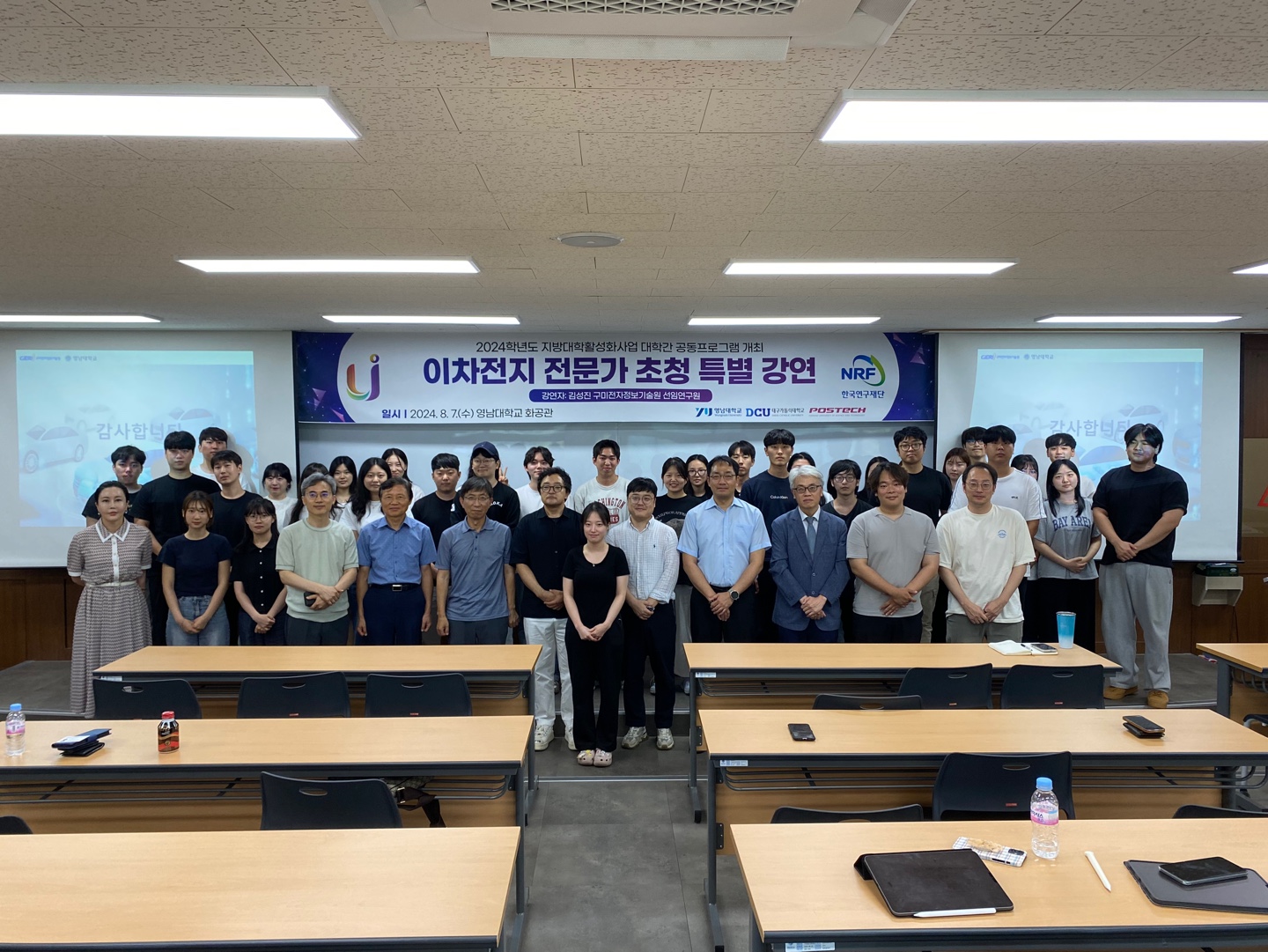 KakaoTalk_20240819_131607507_04.jpg