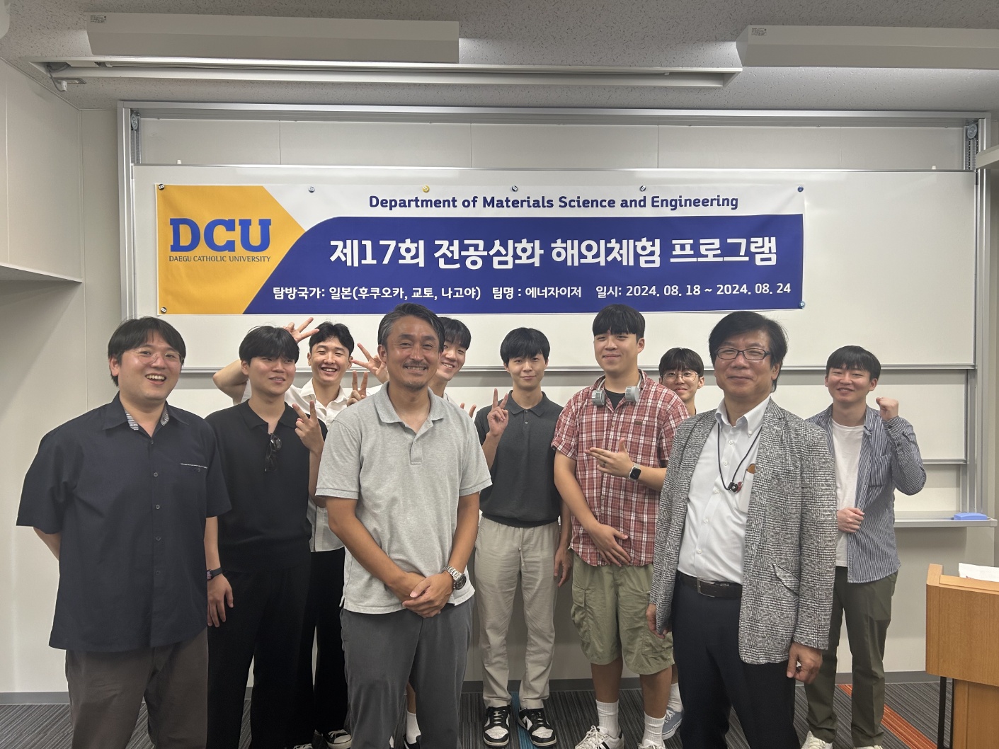 KakaoTalk_20240904_181059030.jpg